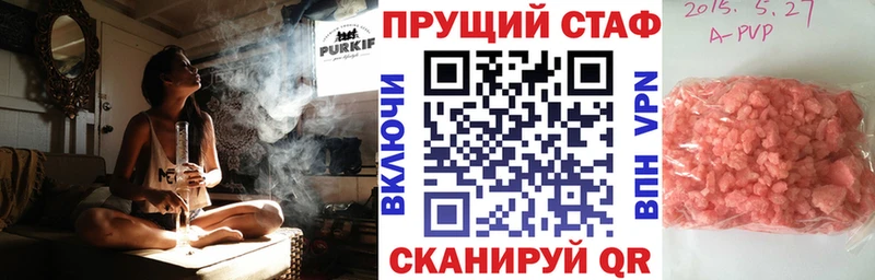 Купить наркотики Ефремов МАРИХУАНА Меф мяу мяу МЕТАМФЕТАМИН OMG рабочий сайт Кокаин ГАШИШ