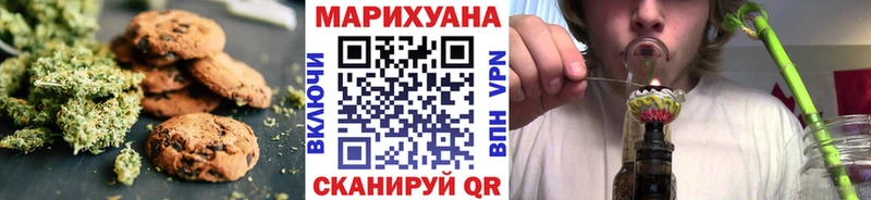 ссылка на мегу маркетплейс  цена наркотик  Ефремов  Cannafood конопля 