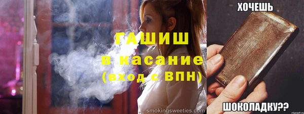 крисы Алзамай