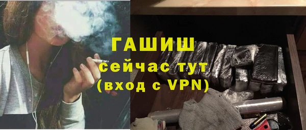 крисы Алзамай