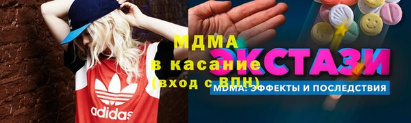 Альфа ПВП Алексеевка