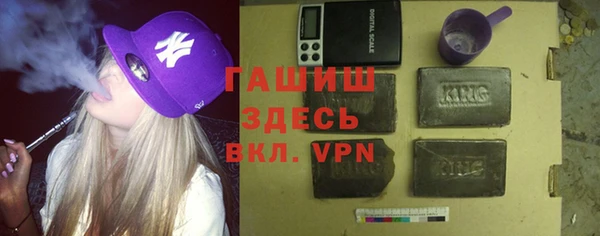 крисы Алзамай