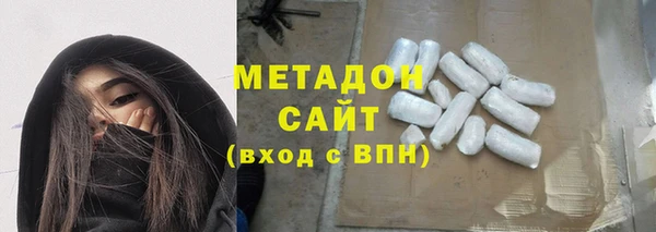 кокаин Алексин