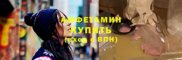 Альфа ПВП Алексеевка