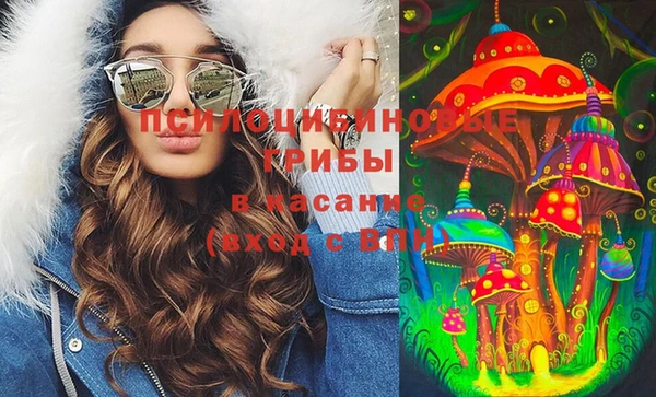 кокаин Алексин