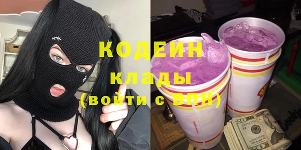 МДПВ Ростов