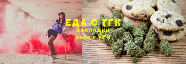 кокаин Алексин