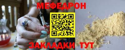 MDMA Premium VHQ Балаково