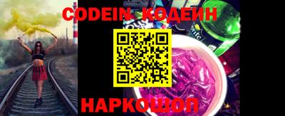 MDMA Premium VHQ Балаково