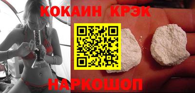 MDMA Premium VHQ Балаково