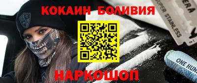 мефедрон мука Балашиха