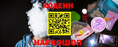 мефедрон мука Балашиха