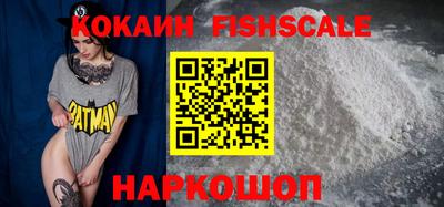 MDMA Premium VHQ Балаково