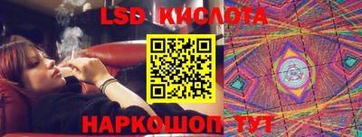 MDMA Premium VHQ Балаково