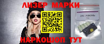 MDMA Premium VHQ Балаково