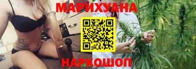 мефедрон мука Балашиха