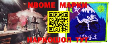 MDMA Premium VHQ Балаково