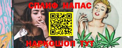 MDMA Premium VHQ Балаково