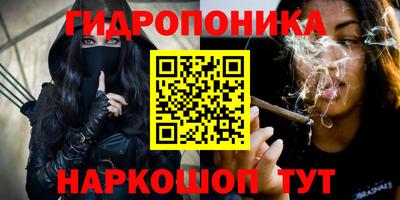 мефедрон мука Балашиха