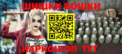 мефедрон мука Балашиха