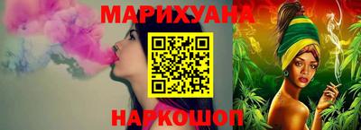 мефедрон мука Балашиха
