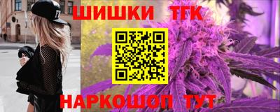 MDMA Premium VHQ Балаково
