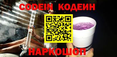 MDMA Premium VHQ Балаково