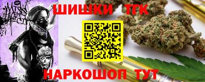 MDMA Premium VHQ Балаково