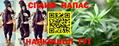 мефедрон мука Балашиха