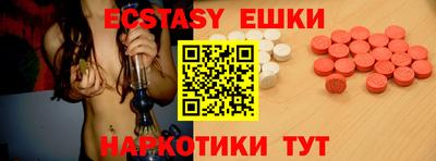 мефедрон мука Балашиха