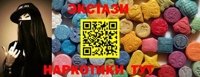 MDMA Premium VHQ Балаково