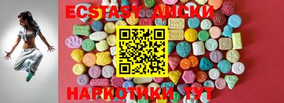 хмурый Кимры