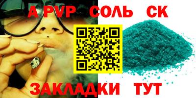 MDMA Premium VHQ Балаково