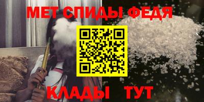 MDMA Premium VHQ Балаково