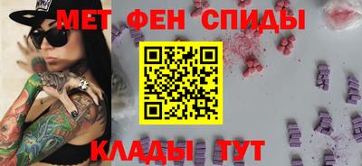 шишки Комсомольск-на-Амуре