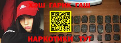 MDMA Premium VHQ Балаково
