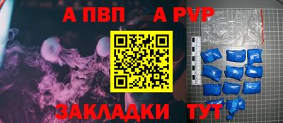 MDMA Premium VHQ Балаково