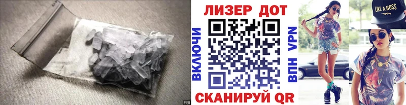 где найти наркотики  Ефремов  ЛСД экстази ecstasy 