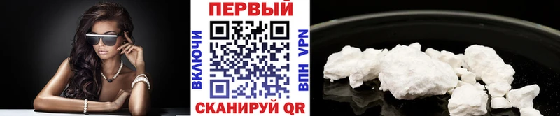 даркнет сайт  Ефремов  Метамфетамин пудра 